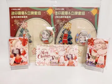 던전밥 크리스마스 캔뱃지 카드 파린 루실 5종 세트