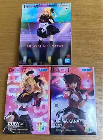최애의 아이 피규어 루비 아리마 카나 3체 세트
