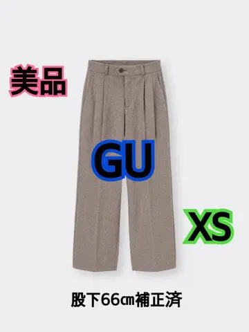 새상품급 GU 헤링본 턱 와이드 팬츠 XS 인심 66cm 브라운