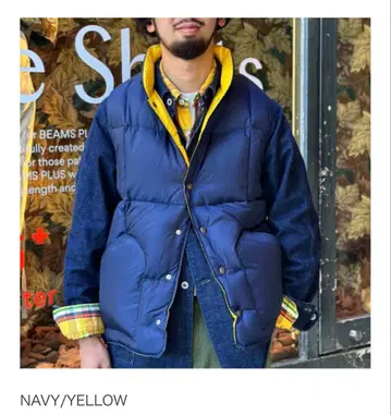 SIERRA DESIGNS x BEAMS PLUS DOWN VEST