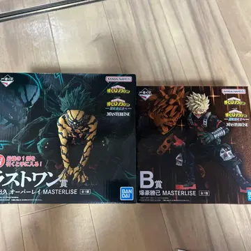 제일복권 나의 히어로 아카데미아 더 멀리 더 높이 B상 라스트원상 세트