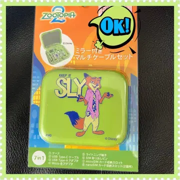 디즈니 x 시마무라 주토피아2 거울 포함 멀티 케이블 세트 닉