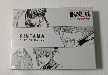 은혼전 스무 살의 모임 카드놀이 미개봉