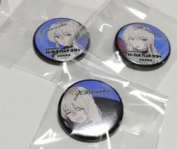 걸즈 밴드 클라이 영화 특전 캔 배지 카와라기 모모카