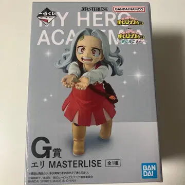 나의 히어로 아카데미아 에리 MASTERLISE G상