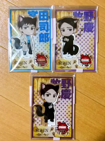 SIREN 난자타운 아크릴 스탠드 미야타 시로 마키노 케이