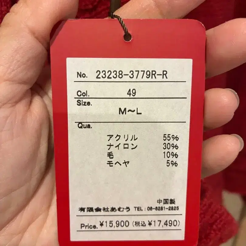 5번째 상품 이미지