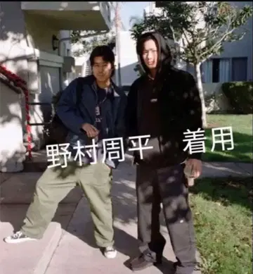 디키즈 더블니 38x32 멕시코제 Dickies