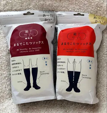 새상품 마루데코타츠 삭스 남성용 블랙 여성용 블랙 2족 세트