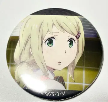 청의 엑소시스트 캔뱃지