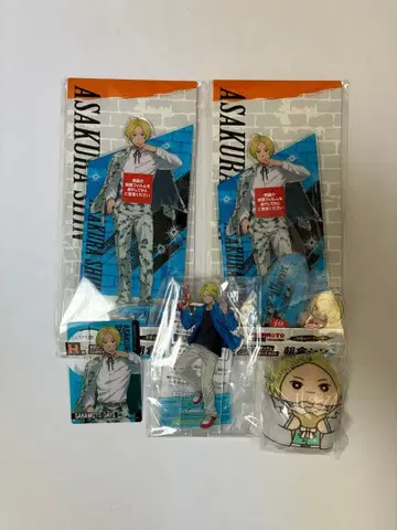 복권 랙 사카모토 데이즈 H상 아사쿠라 신 덤 포함