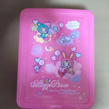 메조 피아노 수납 박스 (헬로키티)