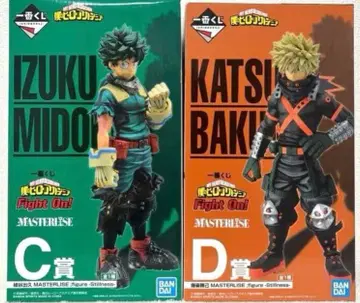 제일복권 나의 히어로 아카데미아 Fight On 피규어 미도리야 바쿠고