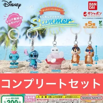 디즈니 캐릭터 메지루시 액세서리 썸머 컴플리트
