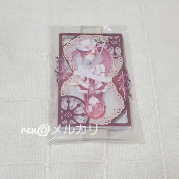 라디안테일 티파리아 FaNeMa AGF