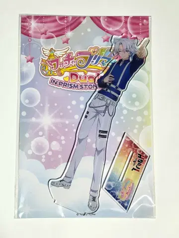 [ 익명 배송 ] 프리마지 TrutH 히우이