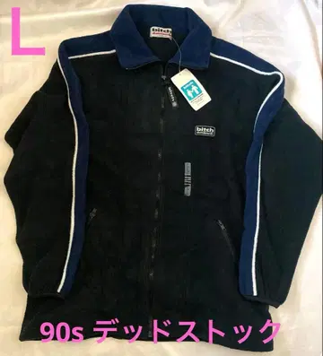 레어 90s bitch skateboards 플리스 자켓 미사용