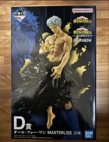 히로아카 제일복권 피규어 올 포 원