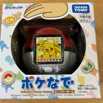 새상품 포켓몬스터 몬스터볼 포켓몬 타카라토미
