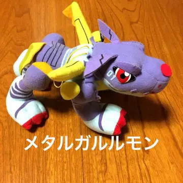 디지몬 어드벤처 봉제 인형 메탈가루루몬