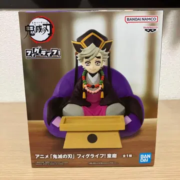 귀멸의 칼날 피그라이프! 피규어