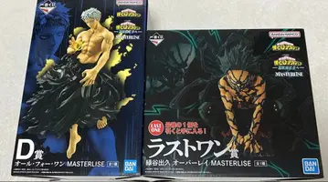 나의 히어로 아카데미아 제일복권 라스트원상 D상 올 포 원