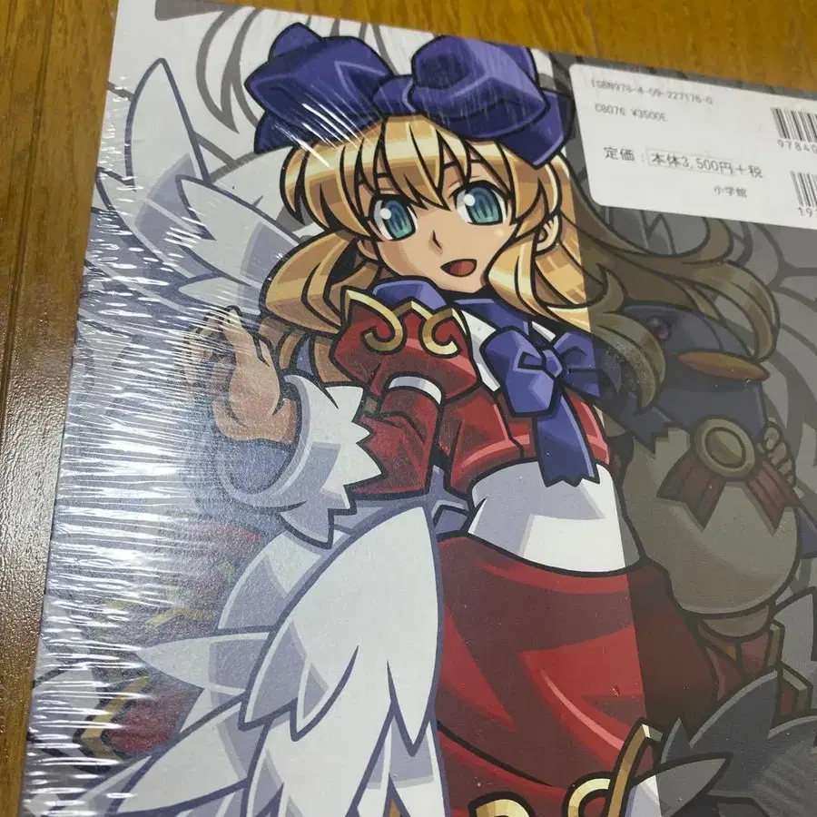 3번째 상품 이미지