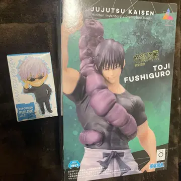 주술회전 후시구로 토우지 피규어 세트 고죠 사토루