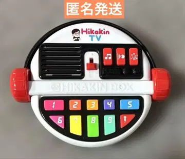 반다이 누구나 동영상 크리에이터! HIKAKIN BOX 히카킨 박스