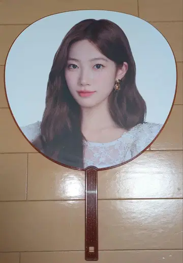 KAZUHA 부채 EASY CRAZY HOT ENCORE