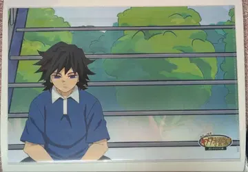 귀멸의 칼날 키메츠 학원 이야기 발렌타인 편 토미오카 기유 클리어 파일