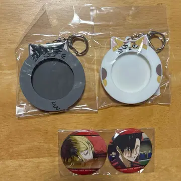 하이큐 캔뱃지 & 커버 세트