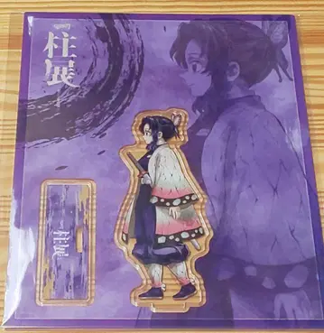 귀멸의 칼날 코쵸우 시노부 기둥전 가로 비주얼 아크릴 스탠드