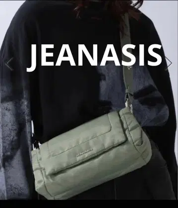 JEANASIS 올리브 그린 숄더백