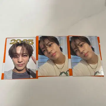 나카무라 류타 네오에그 포토 카드 시크릿