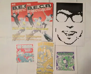 BEAT CRUSADERS 플라이어 가면 묶음 판매 전단지 비클