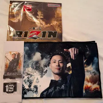제일복권 RIZIN 시노즈카 타츠키 아크릴 스탠드 응원 타월