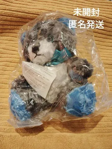 니지산지 악시아 크로네 니지베어 베어 악시아 크로네 곰