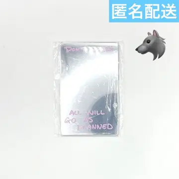 straykids Do It 한정판 봉입 거울 방찬 1