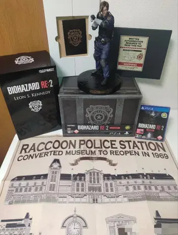 BIOHAZARD RE:2 레온 S. 케네디 피규어