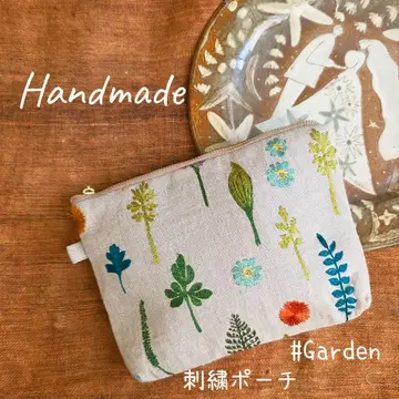 핸드메이드 자수 파우치