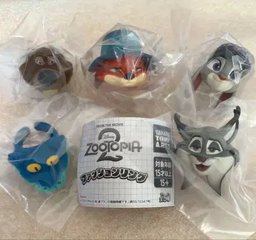 주토피아 2 패션 반지 전 5종 컴플리트 세트
