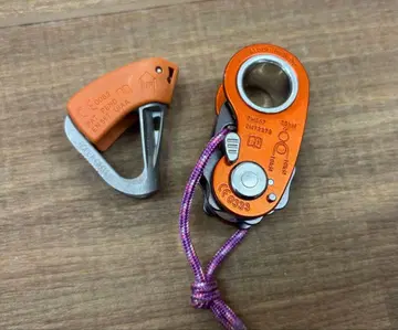 페츨 태국 블록 & 클라이밍 테크놀로지 롤앤락 2개 세트