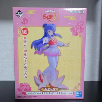 란마 1/2 제일복권 라스트 원 샴푸 잡화 놓는 피규어 아애니ver