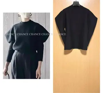 로헨 니트 파워숄더 컨셔스 소매 울