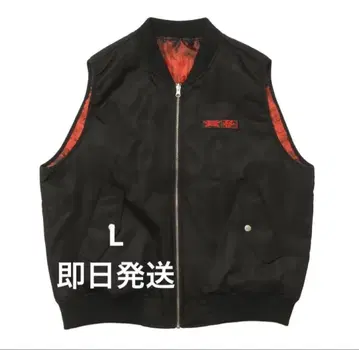 Vans x BABYMETAL MA-1 Reversible Vest