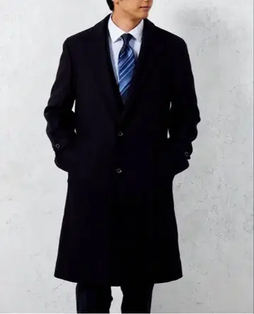 초 추천 KATHARINE E HAMNETT 체스터 코트