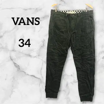 VANS 블랙 워크 팬츠 [ 34 ]