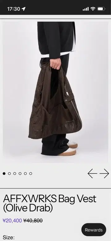 AFFXWRKS Bag Vest 다기능 숄더백