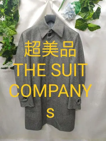 컨디션 최상 더 수트 컴퍼니 트위드 코트 S 캐시미어 믹스 울
